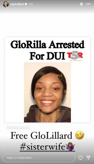 Damian Lillard&#039;s ex-wife pokes fun at GloRilla after DUI arrest